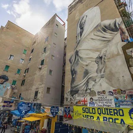 شقة Dcr House Murales
